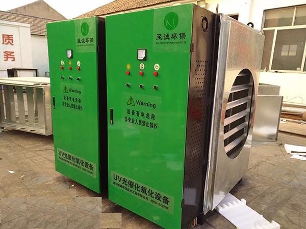 污水站廢氣處理設備 污水站廢氣處理設備