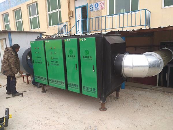 異味處理設備 異味處理設備
